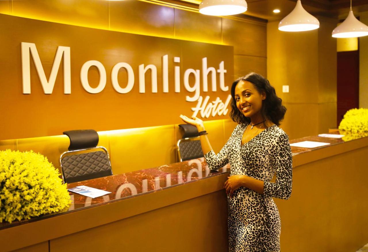 Moonlight Hotel アジス・アベバ エクステリア 写真